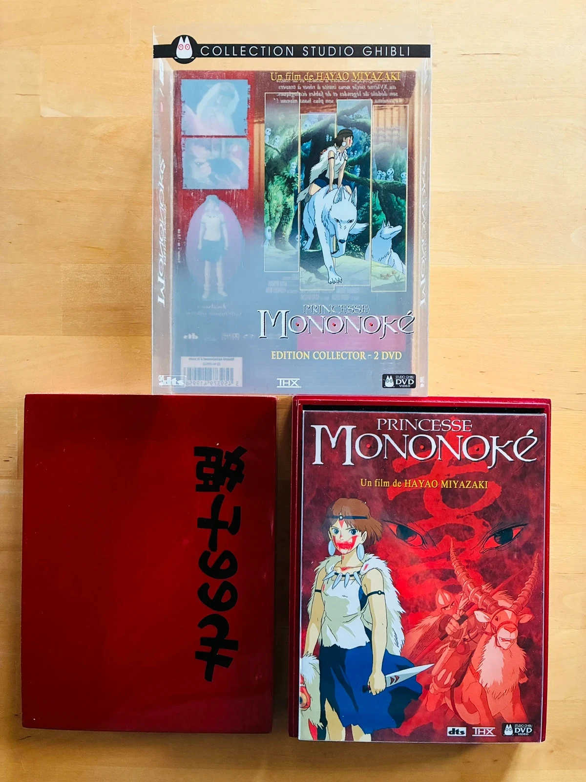 Coffret de madeira lacada Princesse Mononoké de Hayao Miyazaki Studios Ghibli colecionador. – photo 3